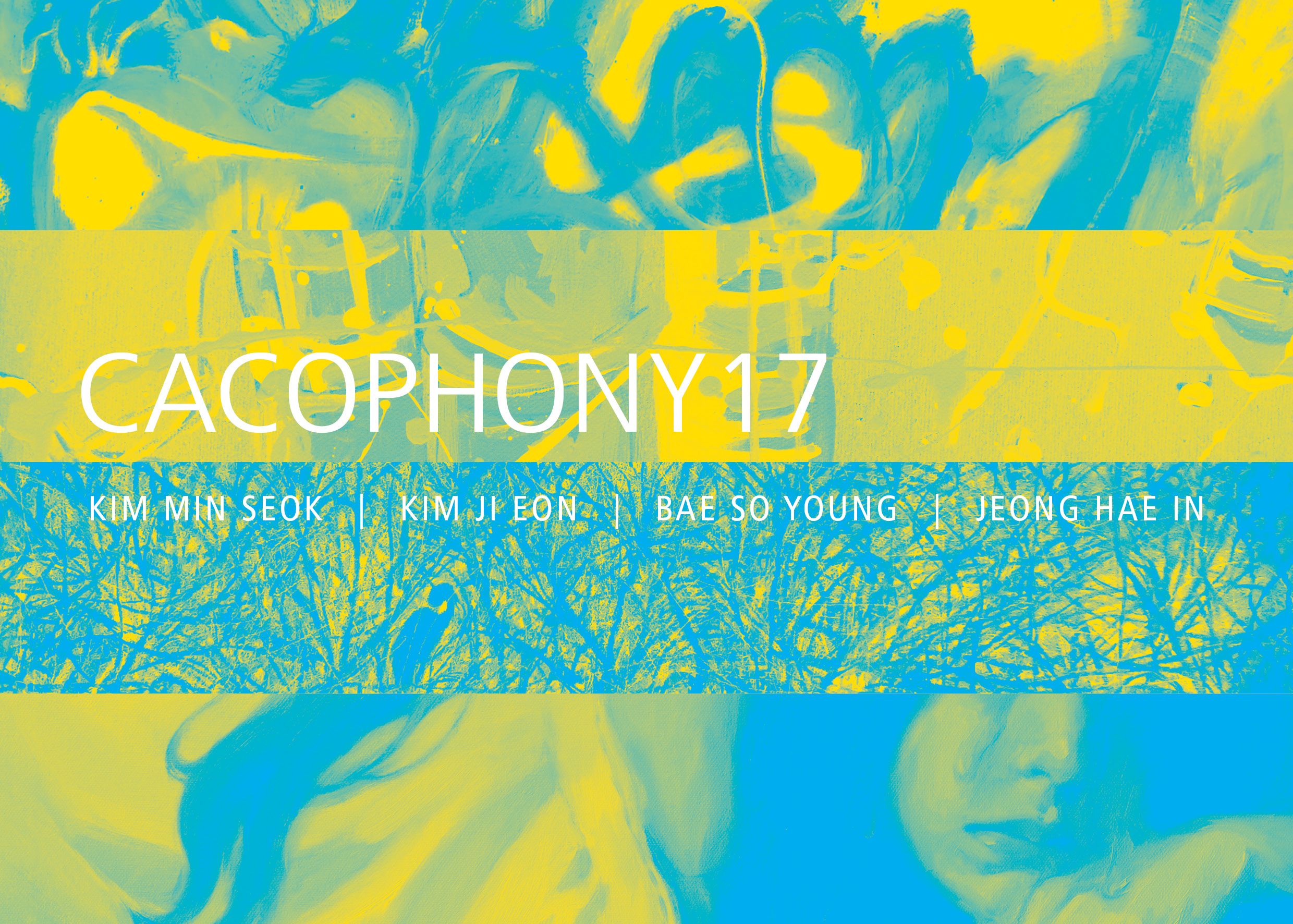 Cacophony 17