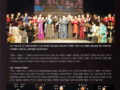 디자이너 박동준과 함께하는 신명 100주년 기념쇼