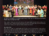 디자이너 박동준과 함께하는 신명 100주년 기념쇼