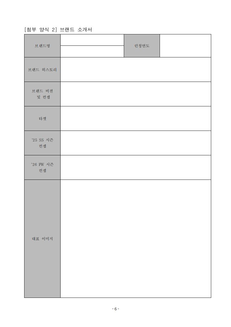 KakaoTalk_20260421_163605857_06.jpg